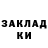 Кодеиновый сироп Lean Purple Drank Kam Z