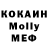 КЕТАМИН VHQ Just 7