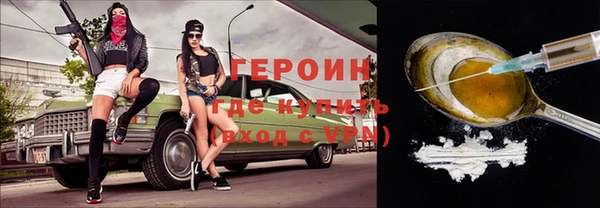 a pvp Вяземский