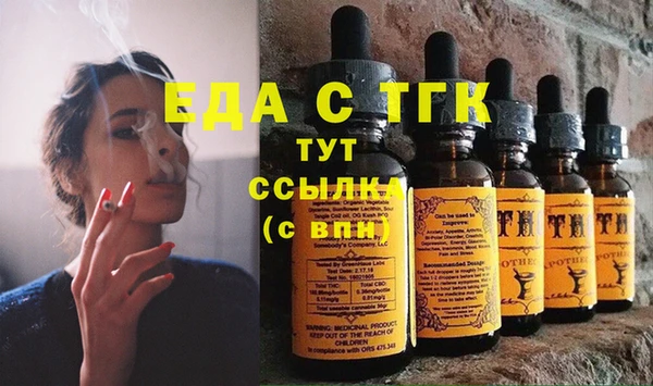 a pvp Вяземский