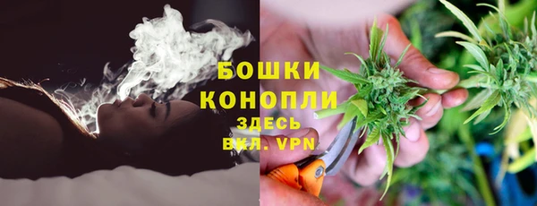 гашишное масло Вязники