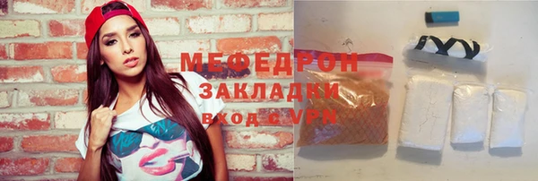a pvp Вяземский