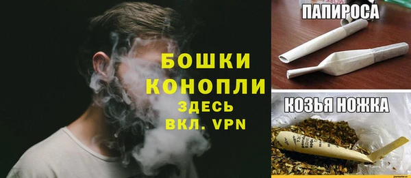 гашишное масло Вязники
