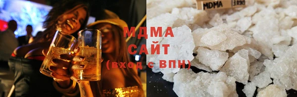 a pvp Вяземский