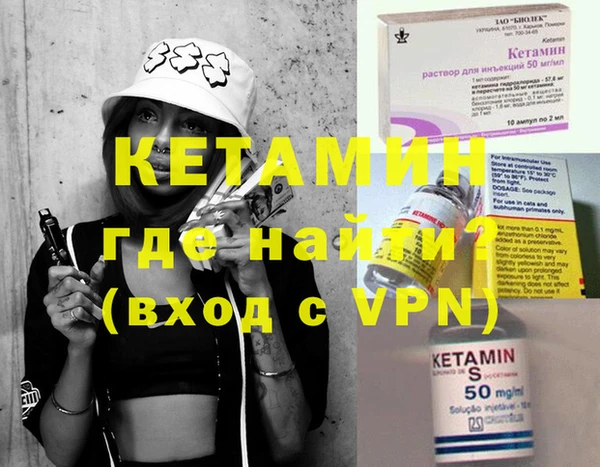 a pvp Вяземский