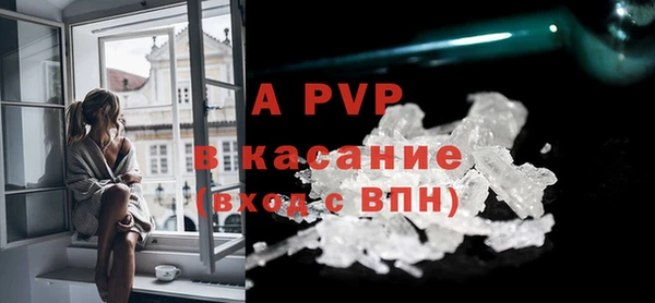 гашишное масло Вязники