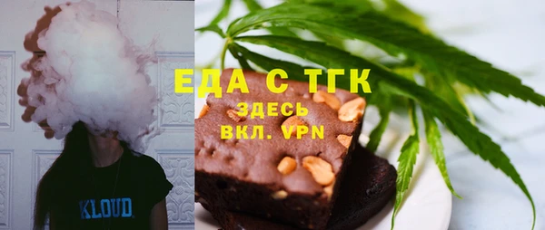 a pvp Вяземский