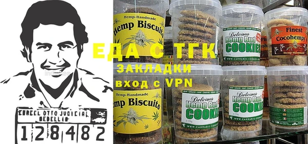 a pvp Вяземский