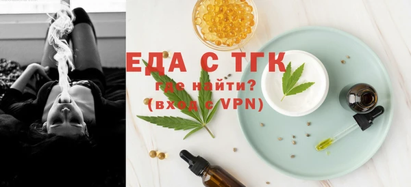a pvp Вяземский