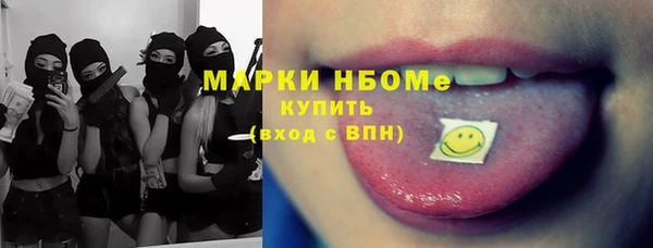 a pvp Вяземский