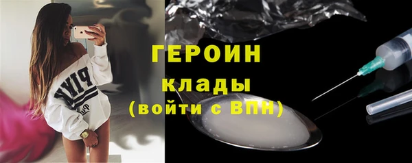 a pvp Вяземский