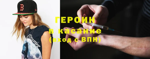 ALPHA PVP Вязьма