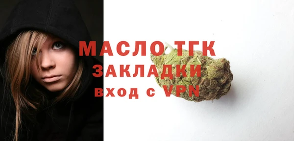 a pvp Вяземский