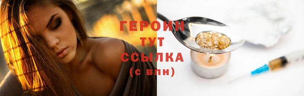 a pvp Вяземский