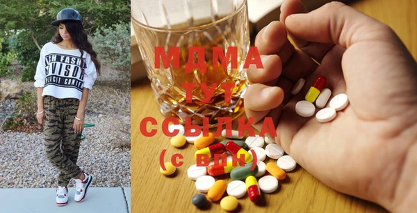 гашишное масло Вязники