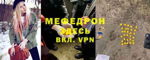 a pvp Вяземский
