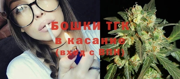 гашишное масло Вязники