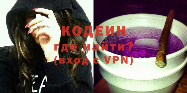 гашишное масло Вязники