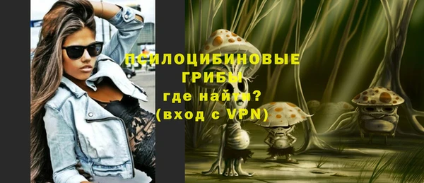 гашишное масло Вязники