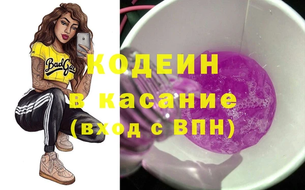 a pvp Вяземский