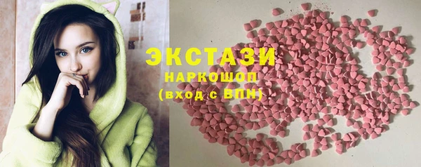 a pvp Вяземский