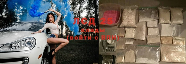 гашишное масло Вязники
