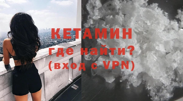 a pvp Вяземский