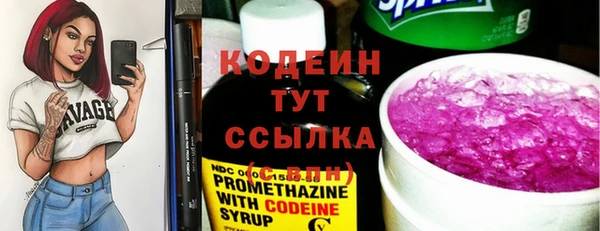 a pvp Вяземский