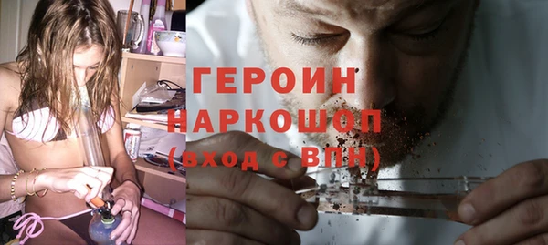 ALPHA PVP Вязьма