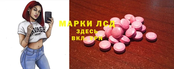 a pvp Вяземский