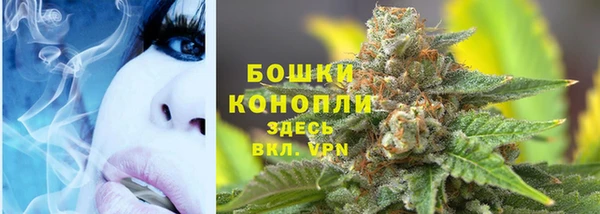 гидропоника Тихорецк