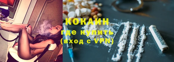 гашишное масло Вязники